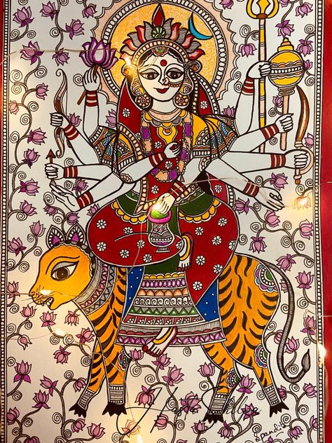 Mithila painting Nav Durga Madhubani Painting, Navdurga Madhubani Painting, Mithila Painting Design, Nava Durga, Maa Chandraghanta, Nav Durga, Mithila Art, Phad Painting, Mithila Painting