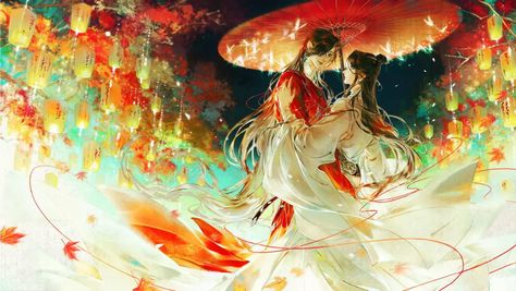 Heaven Official's Blessing, Heaven's Official Blessing, Paper Lanterns, Image Boards, Anime Images, Sketch Book, Abstract Artwork, Anime, Art