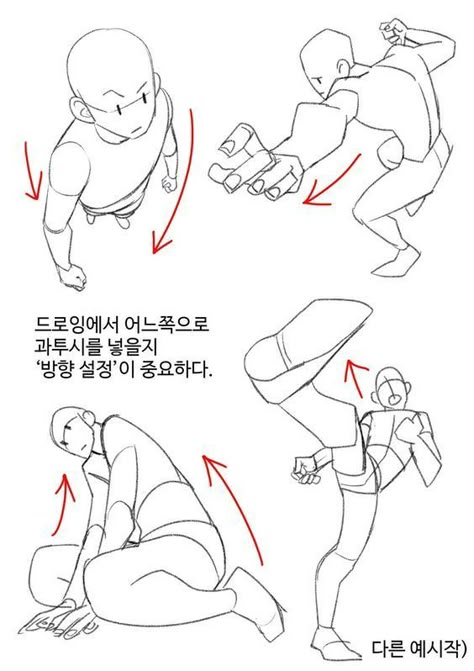 Manga Tutorial, Perspective Drawing Lessons, Drawing Body Poses, Body Reference Drawing, Perspective Art, 캐릭터 드로잉, Perspective Drawing, Foto Poses, Figure Drawing Reference