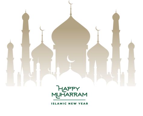 Arabic New Year, Png Islamic, Happy Muharram, New Year Illustration, Islamic New Year, Best Resolution, The Happy, Image Illustration, Taj Mahal