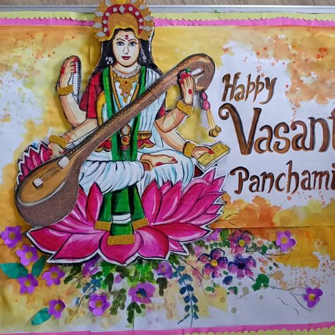 Ma saraswati Happy vasant panchami Vasant Panchami Board Decoration, Vasant Panchami Decoration In School, Basant Panchami Board Decoration Ideas, Vasant Panchami Craft, Basant Panchami Decoration Ideas, Board Designs For School, Ideas For School Decoration, School Decorations Diy, Ma Saraswati