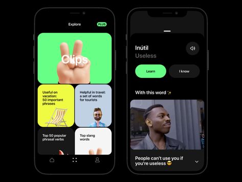 Dance App, Memo App, Verb Words, Card Ui, Mobile App Design Inspiration, Ui Design Website, 카드 디자인, Visual Identity Design, App Design Inspiration