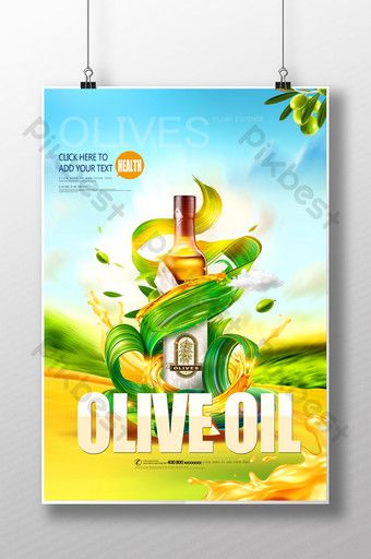 Olive oil poster creative design#pikbest#templates Pizza Billboard, Oil Poster Design, Poster Creative Design, Olive Oil Label, Oil Ads, Drinks Poster, Advertising Poster Design, Oil Label, Visual Advertising