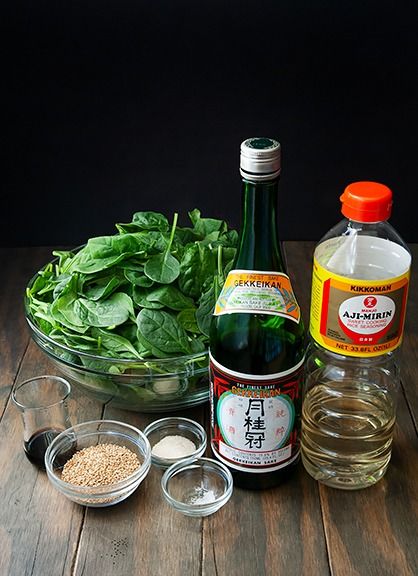 japanese spinach salad with sesame (horenso gomaae) recipe – use real butter Japanese Spinach Salad With Sesame Dressing, Japanese Spinach Salad, Japanese Spinach, Baby Spinach Recipes, Asain Food, Japanese Potato, Greek Spinach Pie, Recipe Japanese, Japanese Ginger