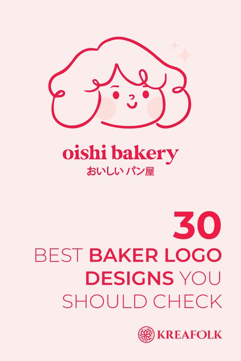 Cute Logo Inspiration, Baker Logo Design Ideas, Bakery Logo Design Ideas Branding, Bakery Branding Design Inspiration, Cookies Logo Ideas, Korean Bakery Logo, Japanese Bakery Logo, Japanese Logo Design Inspiration, Cute Logos Design