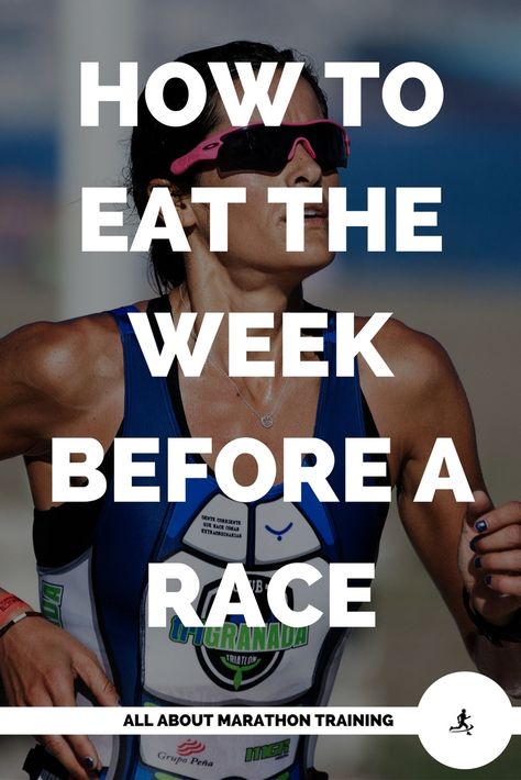 Marathon Nutrition, Marathon Prep, Carb Loading, Runners Food, Running Food, Nutrition For Runners, Running Nutrition, Half Marathon Training Plan, Nutrition Quotes