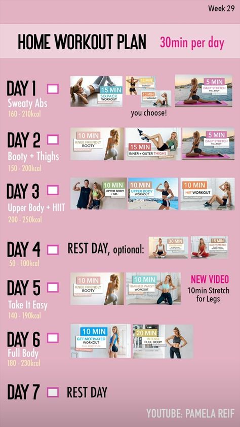 Intense Workout Plan, Song Workout, Upper Body Hiit Workouts, Bbg Workouts, Home Workout Plan, Sixpack Workout, Workout Videos Free, Weekly Workout Plans, 30 Day Workout Challenge