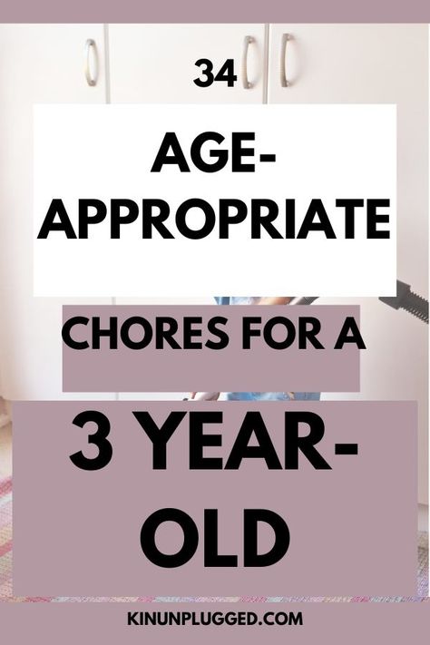 Chores For 2-3, Chores For 3 Year, Three Year Old Schedule At Home, Children Chore Chart, Chore Chart Toddler, Preschool Chores, Toddler Chore Chart, Chores For Kids By Age, Toddler Chart