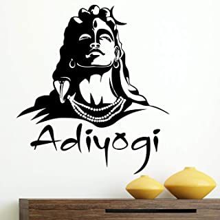 Amazon.in : mahadev wall frame Rangoli Big, Shiva Tattoo Design, Buddha Wall Art, Wall Stickers Wallpaper, Mandala Art Therapy, Lord Shiva Hd Wallpaper, Wall Painting Decor, Hinduism Art, Wall Drawing