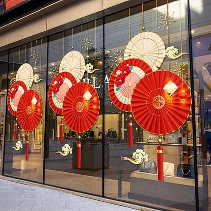 Asian Festival, Asian Party, Chinese New Year Design, Chinese New Year Crafts, Window Display Design, Chinese Decor, Chinese New Year Decorations, Kiosk Design, Color Trends Fashion