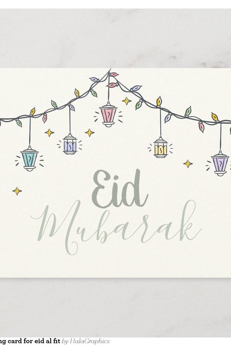 Eid Mubarak greeting card for eid al fit Eid Envelopes, Eid Mubarak Stickers, Eid Mubarak Wallpaper, Eid Mubarak Greeting, Eid Greeting Cards, Eid Mubarak Gift, Eid Mubarak Images, Eid Mubarak Greeting Cards, Eid Mubarak Card