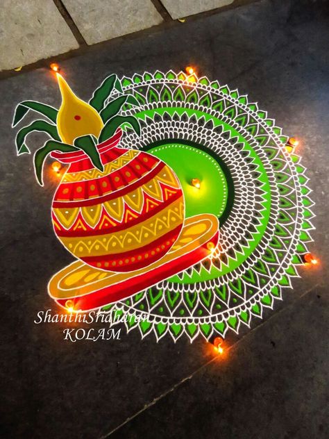 Mandala Rangoli Designs, Krishna Rangoli, Rangoli Designs For Competition, Indian Rangoli Designs, Pongal Kolam, Rangoli Designs Simple Diwali, Rangoli Simple, Easy Rangoli Designs Diwali, Festival Rangoli