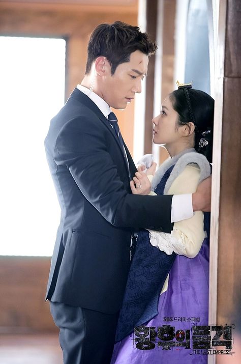 The Last Empress Kdrama, Last Empress Kdrama, Lee Elijah, The Last Empress, Moon Geun Young, Jang Nara, Choi Jin Hyuk, 21 November, Choi Jin