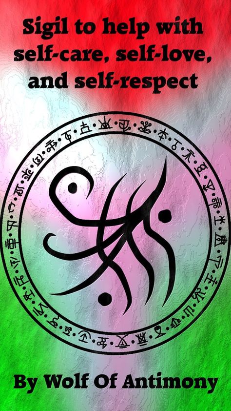 Sigil For Self Love, Self Love Sigil, Sigil Symbols, Wolf Of Antimony, Protection Sigils, Chaos Magick, Magick Symbols, Sigil Tattoo, Wiccan Symbols