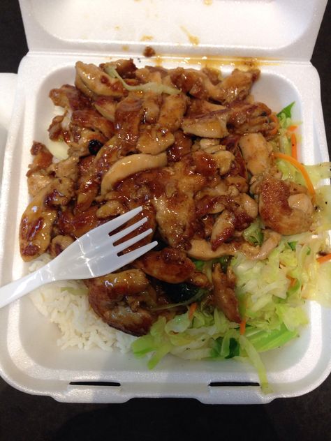 Food Court Chicken Teriyaki, Food Court Chicken, Chicken Boxes, Chicken Teriyaki, Fav Food, Teriyaki Chicken, Food Court, Food Food, Aesthetic Food