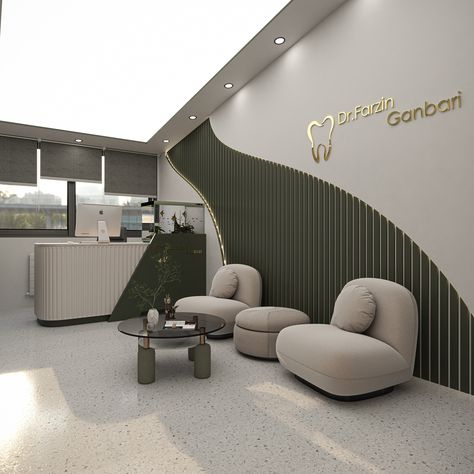 Dental clinic :: Behance Dental Clinic Interior Design, Dental Clinic Interior, Consultation Room, Doctor Office Design, Clinic Interior, Clinic Interior Design, Photography Graphic Design, Reception Design, Doctor Office