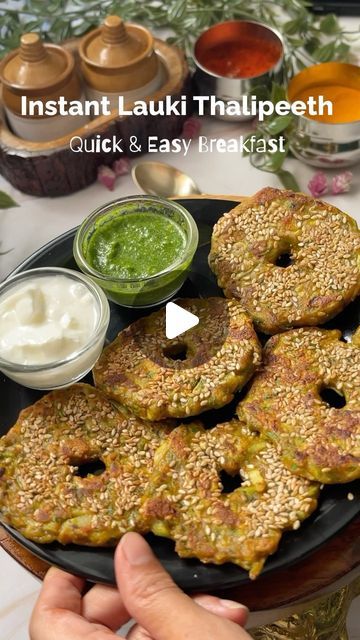 Foodie Gujarati on Instagram: "Instant Lauki Thalipeeth | Quick and Easy Recipe  . Ingredients  Lauki - 1/2 cup Coriander - 1/3 cup Turmeric powder - 1 tsp Red chilli powder - 1 tsp Coriander powder - 1 tsp Asafoetida - pinch  Green chillies paste - 1 tsp Ginger paste - 1 tsp Rice flour,bajra flour,Besan - 1 cup Wheat flour - 1/2 cup   #foodporn #foodblogger #foodie #foodgasm #foodpic #foodbloggers #yum #yummyfood #yummm #delicious #viral #trending #trend #viralreels #reels #reelitfeelit #instagood #instagram #instadaily #insta #yummylicious" Bajra Recipes, Easy Indian Breakfast Recipes, Lauki Recipe, Thalipeeth Recipe, Breakfast Recipes Kids, Ginger Paste, Red Chilli Powder, Easy Indian Recipes, Indian Breakfast