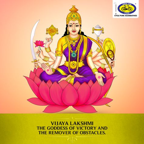 Vijaya Lakshmi, the seventh form of Goddess Lakshmi, is worshipped to overcome setbacks and move towards victory. #PureDevotion Asta Laxmi Images, Asta Lakshmi Photos, Happy Vijayadashmi, Vijaya Lakshmi, Diwali Greetings Quotes, Navratri Devi Images, Lakshmi Narayana, Lakshmi Mata, Lakshmi Goddess