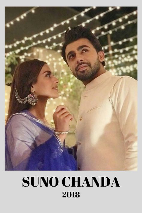 photo wall poster Suno Chanda, Pak Drama, Pakistani Dramas, Wall Poster, Drama Movies, Hopeless Romantic, Tv Wall, Poster Wall, Tv Series