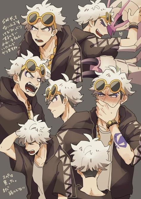 Guzma Pokemon Manga, Team Skull Aesthetic, Guzma X Grunt, Team Skull Guzma, Team Skull Fanart, Pokemon Gym Leaders Fanart, Pokemon Guzma Fanart, Yuurivoice Art, Guzma Aesthetic