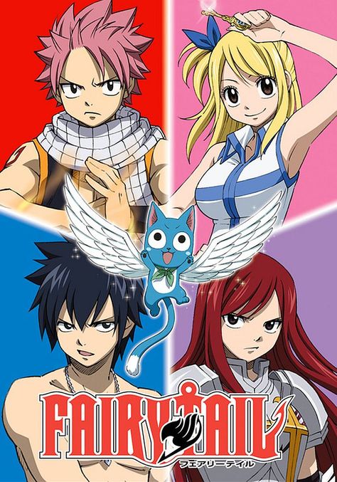 Fairy Tail Fairy Tail Season 1, German Anime, Fairy Tail Movie, Watch Fairy Tail, Gasai Yuno, Foster Parent, Fairy Tail Natsu And Lucy, Anime Body, Accel World