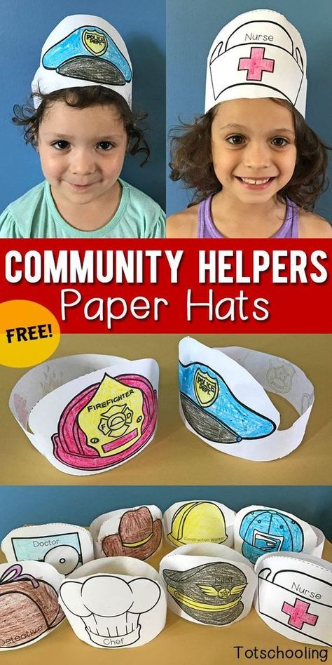 FREE Community Helper Paper Hats Safe Me Preschool Activities, Direct Drawing, Community Helpers Week, Community Helpers Preschool Crafts, Community Helpers Crafts, Community Helpers Activities, Community Helpers Preschool Activities, Abc Preschool, Community Helpers Unit