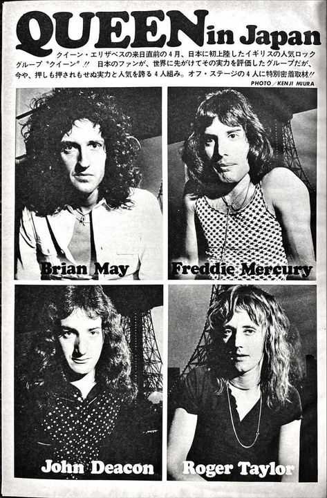 Bohemian Rhapsody Poster, Queen Rock Band, Vintage Music Posters, Queen Poster, Queen Aesthetic, Queen Photos, Roger Taylor, Queen Freddie Mercury, Queen Pictures