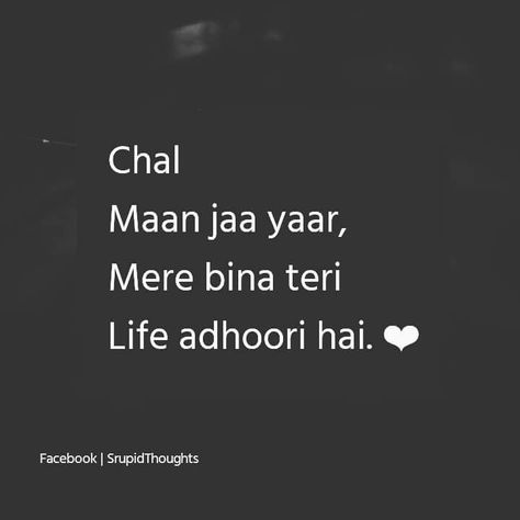 Sorry srushti...Sorry for hitting u all the time ...Sorry for beating u like hell..Sorry for insulting uh...Sorry for everything dear Sorry Dear Friend, Sorry For Friends Quotes, Sorry For Best Friend, Sorry Quotes For Best Friend, Best Friend Sorry, Sorry Bestie, Sorry Shayari, Love Soulmate, Sorry Quotes