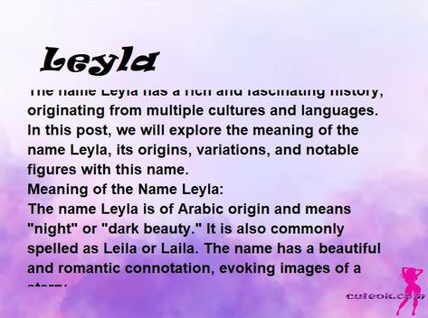 meaning of the name "Leyla" meaning of the name Leyla, meaning of my name, spiritual meaning of my name Kayla Meaning, Madison Meaning, Aaliyah Meaning, Laurel Meaning, Evelyn Meaning, Audrey Meaning, Aurora Meaning, Eden Meaning, Faith Meaning