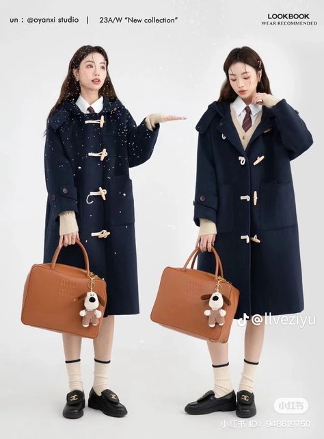 Outfit With Coat, Korean Outfits Winter, Winter Maxi Dress Outfit, Maxi Dress Outfit Ideas, Winter Maxi Dress, Fame Clothes, Preppy Chic Outfits, Winter Maxi, Coat Korean