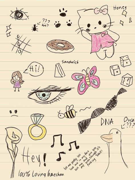 Beige Journal, Widgets Icon, Ios Widgets, Journal Drawing, ملصق ديني, Drawing Aesthetic, Art Journal Therapy, Grunge Art, Cute Doodles Drawings