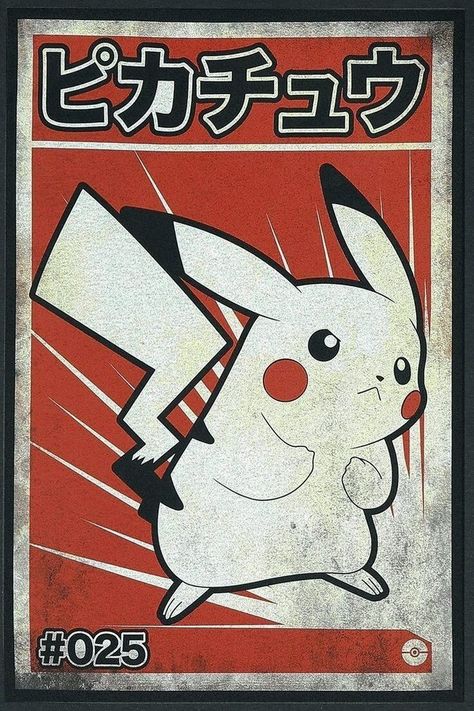 Pokemon P, Pikachu Pikachu, Pokemon Poster, Cool Pokemon Wallpapers, Classic Artwork, Japon Illustration, Gaming Merch, Alternative Clothing, Rock Metal