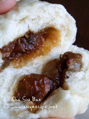 Cha Siu Bao, Dim Sum Recipe, Char Siu Bao, Asian Buns, Siu Bao, Dim Sum Recipes, Yum Cha, Chinese Bbq Pork, Bamboo Steamer