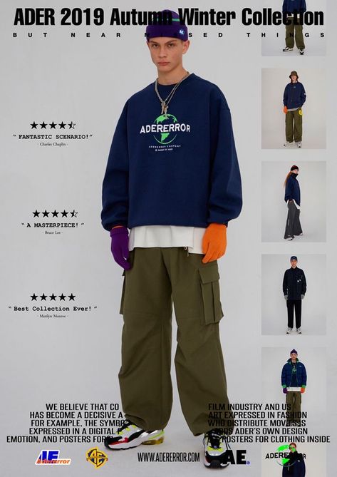 Male Fits, Young Outfit, Ader Error, Its Fall, Autumn Winter Collection, Student Fashion, Streetwear Men Outfits, Moda Vintage, Mode Inspiration