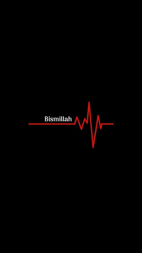 Bismillah Wallpaper Iphone, Beautiful Islamic Wallpaper, Black Islamic Wallpaper, Bismillah Wallpaper, Wallpaper Islamic Quotes, Islamic Dp Quotes, Fesyen Islam, Life Choices Quotes, Choices Quotes