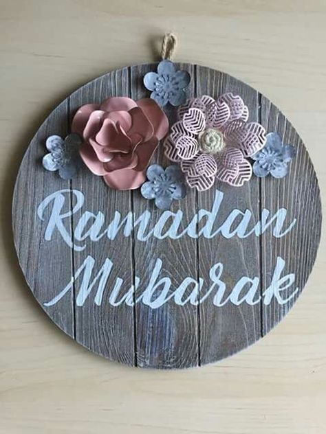 Ramazan Wishes, Ramadan Wishes Images, Ramazan Mubarak, Ramadan Mubarak Wallpapers, Happy Ramadan Mubarak, Ramadan Photos, Eid Cake, Eid Mubarak Images, Ramadan Kareem Pictures