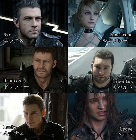 Final Fantasy Kingsglaive, Final Fantasy Xv, Final Fantasy, My Favourite, Fan Art, Fan, Film, Art