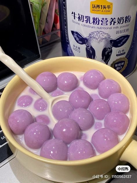 Sweet Soup, Purple Food, Kawaii Cooking, Delicacy Food, Food Combining, Yummy Comfort Food, Food Drinks Dessert, Kawaii Food, Fake Food