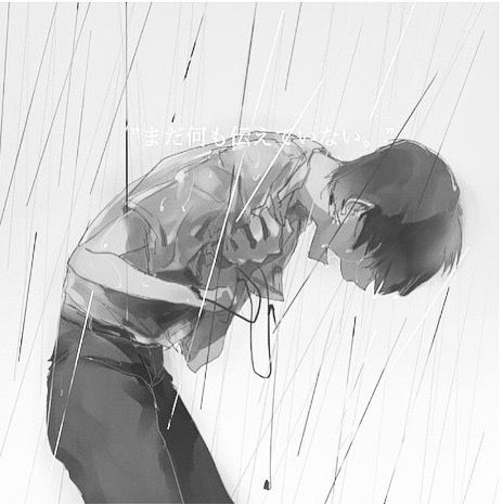 Dark Art Illustrations, Anime Drawings Boy, Dark Anime, Anime Sketch, Neon Genesis Evangelion, Not Enough, In The Rain, Anime Scenery, Art Reference Poses