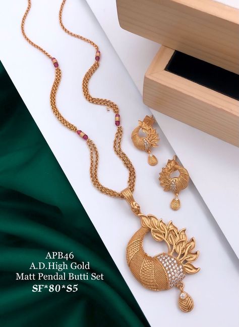 Indian Gold Necklace Designs, Gold Pendent, Indian Jewelry Earrings, New Gold Jewellery Designs, Gold Necklace Indian, Beauty Tips For Skin, Gold Necklace Designs, Chain Design, Bridal Gold Jewellery