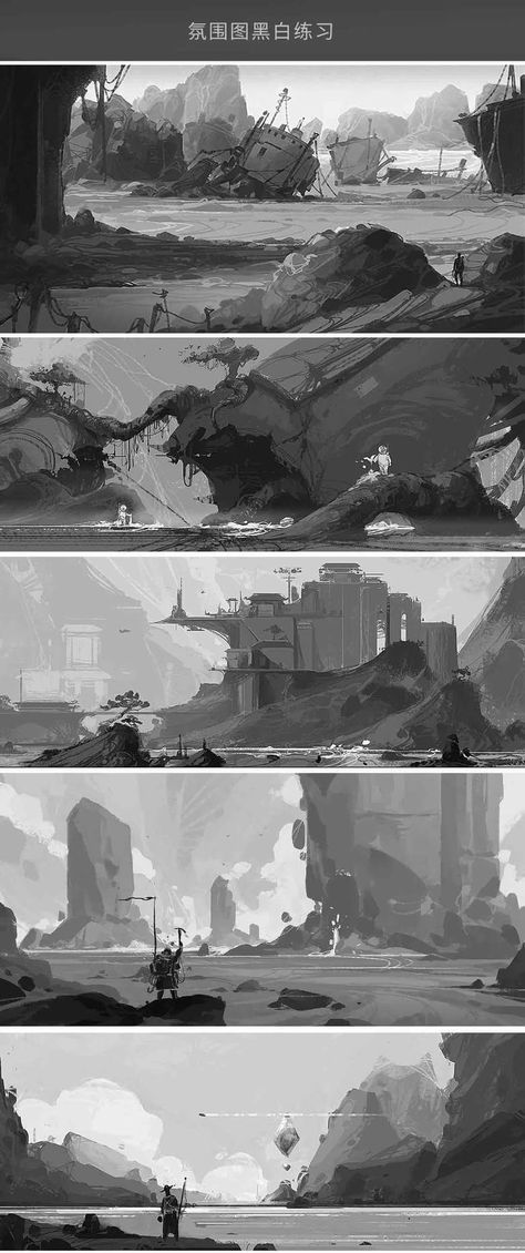 (Unlimited values but no details) sketch 2 for comp sketchbook Grayscale Landscape Concept Art, Concept Art Environment Sketch, Landscape Thumbnail Sketches, Environment Concept Art Thumbnails, Drawing Ideas Environment, Landscape Concept Sketch, Landscape Value Study, Black And White Environment, City Environment Concept Art