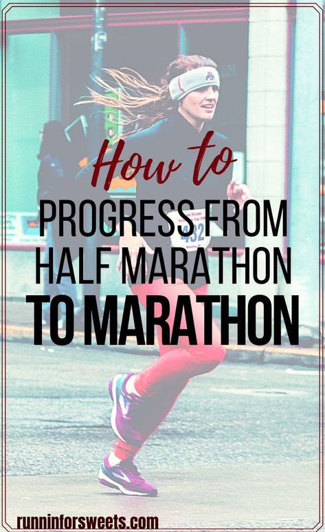 Run A Half Marathon, Half Marathon Motivation, Beginner Half Marathon Training, Half Marathon Tips, Long Distance Running Tips, Beginner Runner Tips, Fitness Goal Setting, Marathon Training Schedule, Marathon Motivation