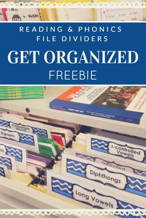 FREEBIE! Reading and Phonics Filing Dividers: I don't know about you, but my filing cabinet is a treasure chest of resources and goodies that are dear to my teacher heart. But it wasn't too pretty to look at. So I created some fancy dividers to help me Teacher Cabinet Organization, Organizing Classroom, Tutoring Resources, Reading Tutor, To My Teacher, Teacher Files, Classroom Arrangement, Read To Self, Teaching Organization