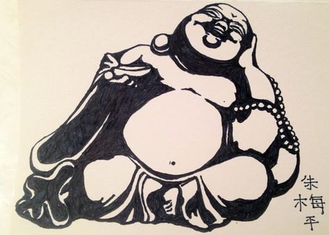 Hand drawn Laughing Buddha greeting card in ink Laughing Buddha Painting, Laughing Buddha Tattoo, Planet Terror, Plane Jane, Buddha Drawing, Artist Prints, Buddha Tattoo, Creative Visualization, Spiritual Artwork