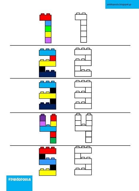 Lego Therapy, Printable Lego, Lego Math, Spatial Reasoning, Lego Education, Lego Activities, Lego Blocks, Math Activities Preschool, Block Patterns