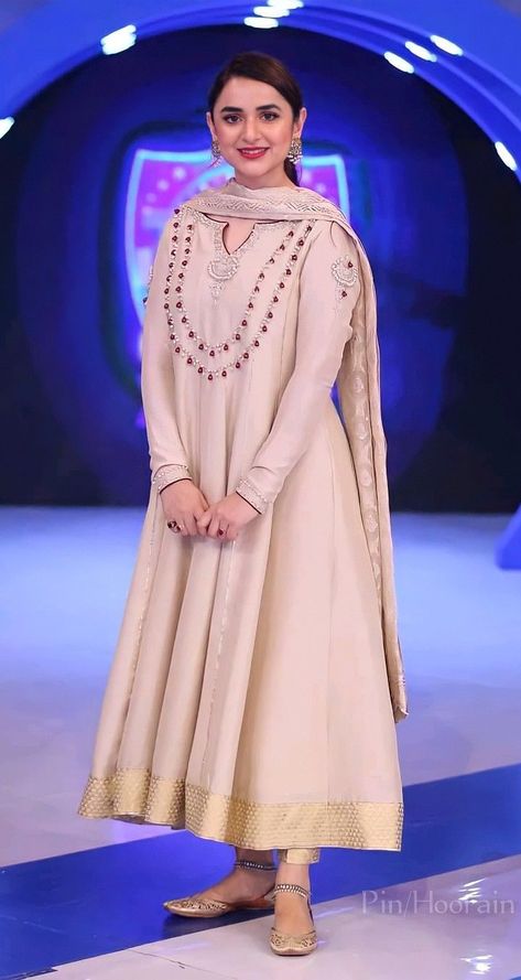 Yumna Zaidi Dresses, Long Frocks For Girls, Fav Outfit, Tere Bin, Yumna Zaidi, Celebrity Casual Outfits, Long Frock, Pakistani Wedding Outfits, Bollywood Outfits