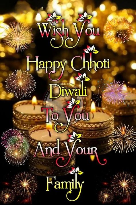 Choti Diwali Wishes, Happy Choti Diwali, Choti Diwali, Diwali Wishes, Beautiful Flowers Photos, Beautiful Places Nature, Diwali, Tea Light Candle, Beautiful Flowers