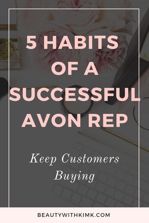 Avon Selling Tips Ideas, Avon Business Ideas, Avon Ideas Marketing Products, Avon Ideas Marketing, Avon Representative Business, Avon Party Ideas, Avon Logo, Avon Products, Avon Marketing