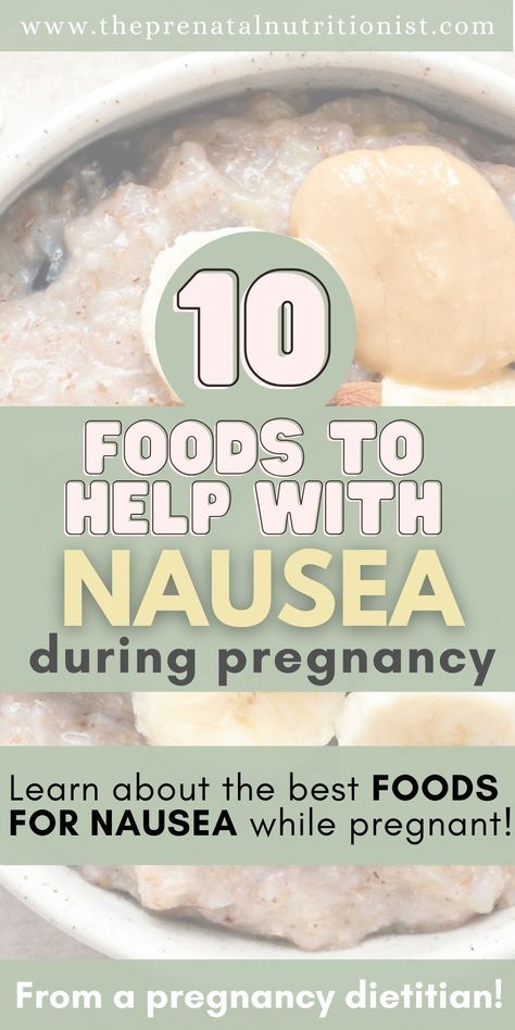 Expecting mothers often face the challenges of nausea during pregnancy. While it's common and typically fades as the pregnancy progresses, it can still be a major disruption to your daily life. We've compiled a list of 10 foods that have been proven to alleviate morning sickness and help you feel better, faster. #nausea #pregnancynausea #foodsformorningsickness Morning Sickness Meals, Food For Nausea, Morning Sickness Food, Natural Nausea Remedies, Nausea During Pregnancy, Nausea Pregnancy, Remedies For Nausea, How To Help Nausea, Prenatal Nutrition