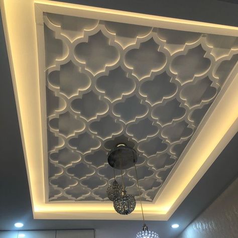 Seeling Desine, Ceiling Light Ideas, Latest False Ceiling Designs, Drawing Room Ceiling Design, Pop Design For Roof, Luxury Ceiling Design, Ceiling Paint, False Ceiling Designs, Pvc Ceiling Design